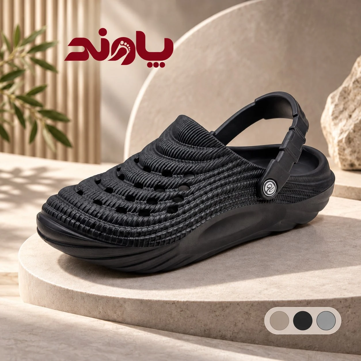 تصویر کراکس ویستا برای خرید عمده